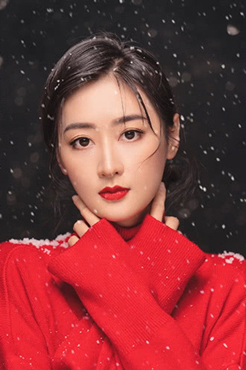 Photo of Lin Xin, Acting