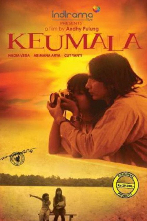 Movie poster for Keumala (2012)