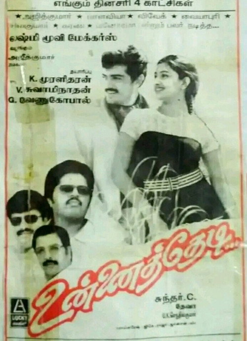 Movie poster for Unnai Thedi (1999)