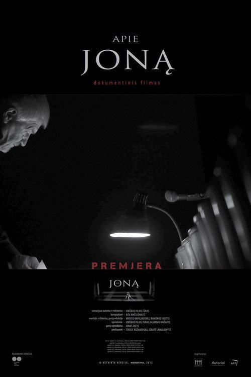 Movie poster for About Jonas (2015)