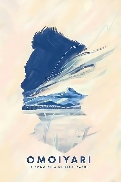 Movie poster for Omoiyari (2022)