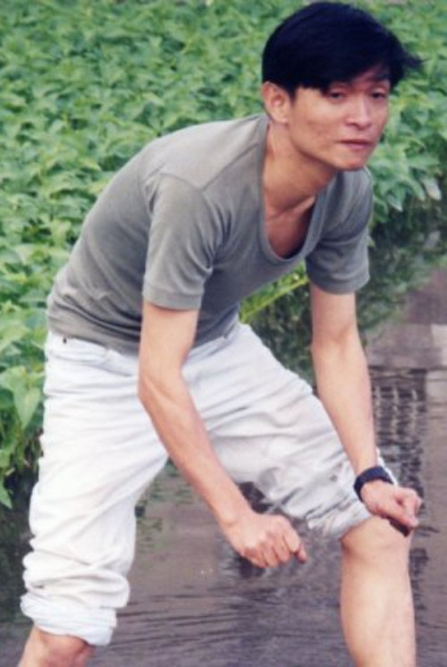 Movie poster for Hot Spring Hometown (1995)