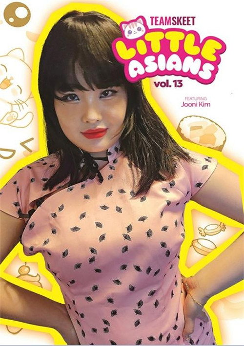 Movie poster for Little Asians 13 (2025)