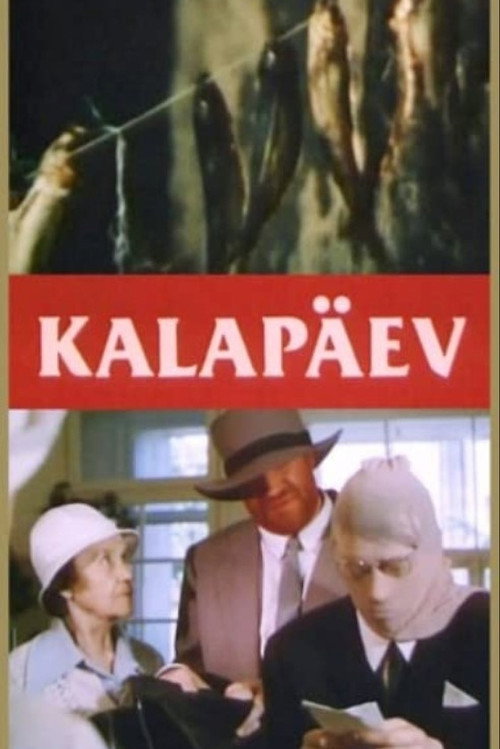 Movie poster for Fish Day (1989)