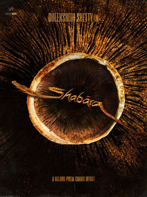 Movie poster for Shabara (2026)
