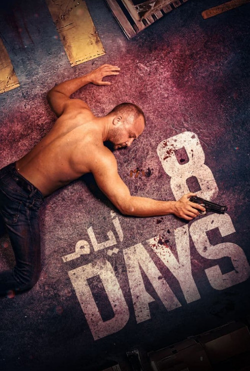 8 Days poster