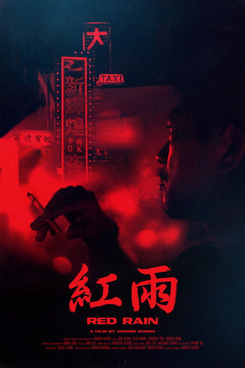 Movie poster for Red Rain (2024)