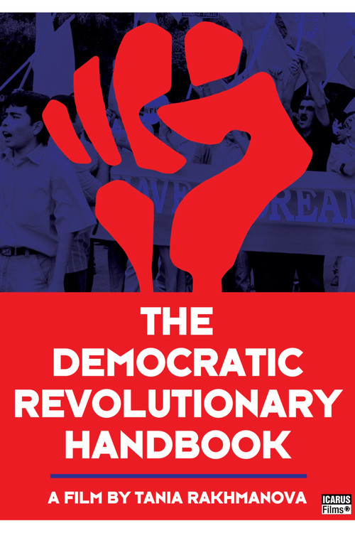 Movie poster for The Democratic Revolutionary Handbook