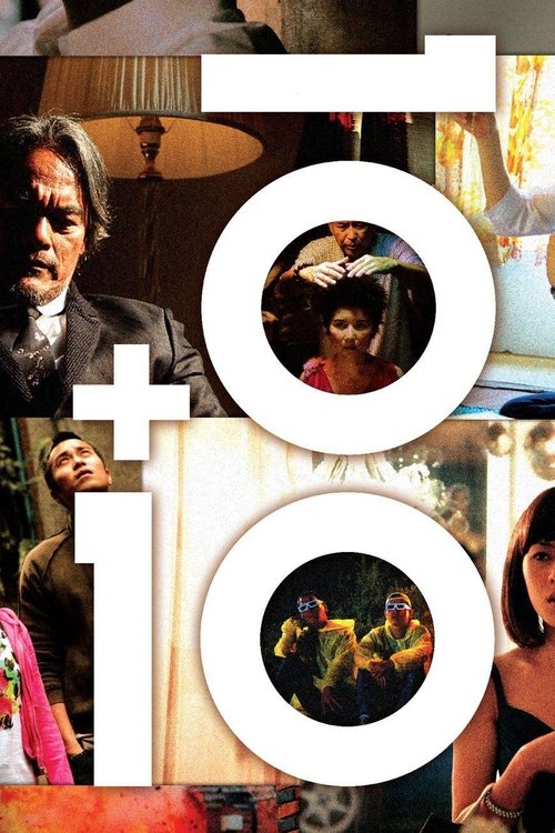 Movie poster for 10 Plus 10 (2011)