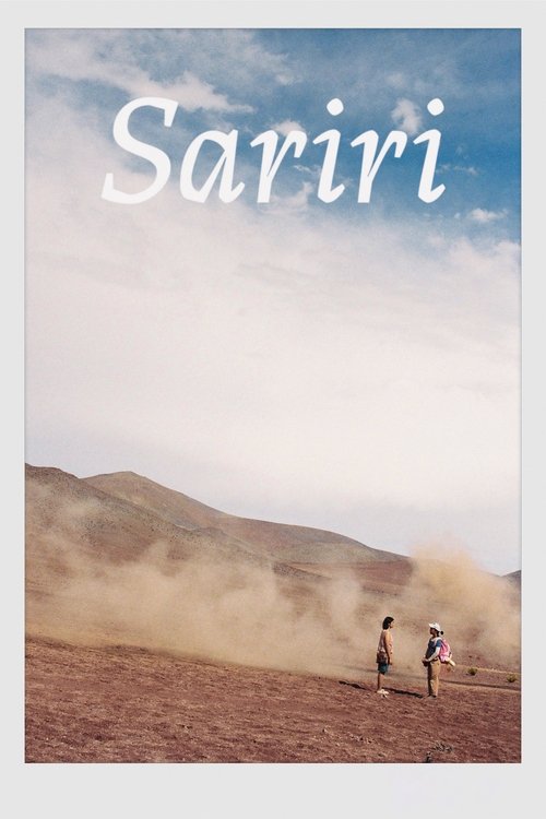 Movie poster for Sariri (2025)