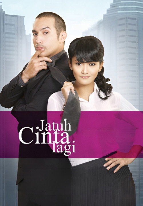 Movie poster for In Love Again (2006)