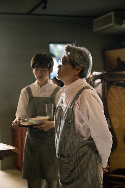 Movie poster for Mao (2022)