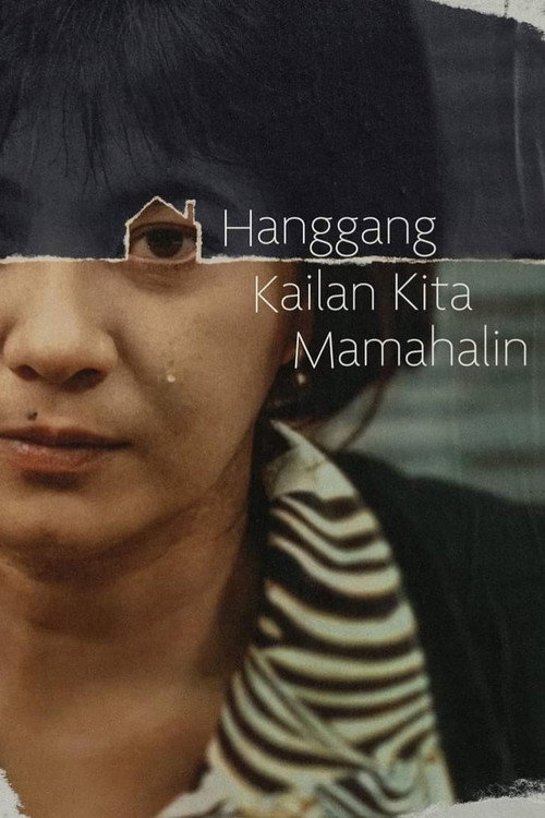 Movie poster for Hanggang Kailan Kita Mamahalin? (1997)