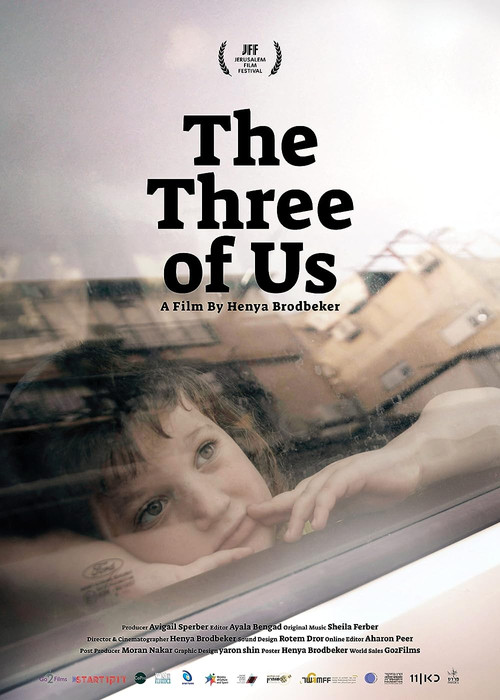 Movie poster for The Three of Us (2023)