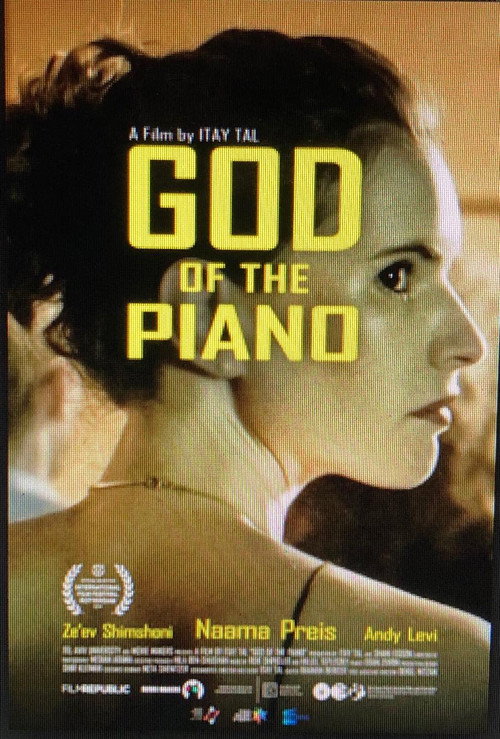 Movie poster for God of the Piano (2019)