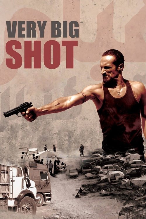 Movie poster for Very Big Shot (2015)