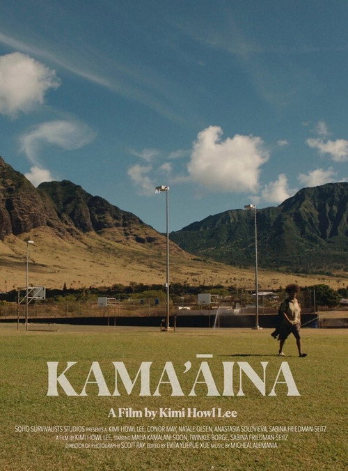 Movie poster for Kama'āina (2020)