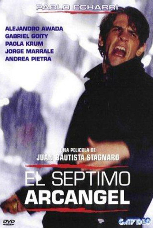 Movie poster for No Escape (2003)