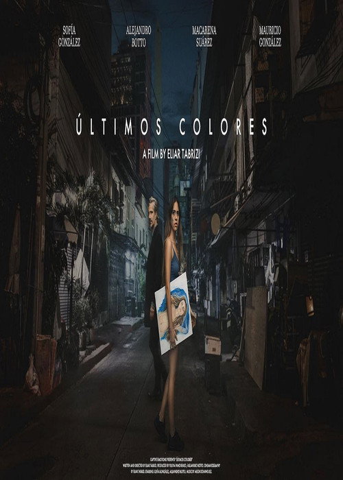 Movie poster for Last Colors (2024)