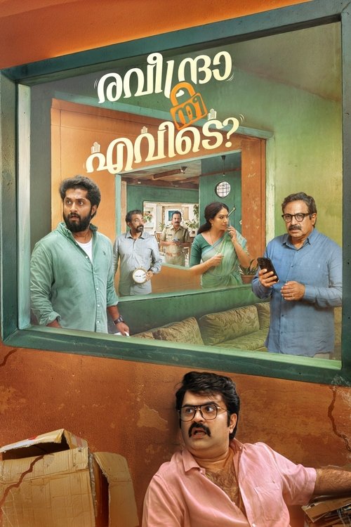 Movie poster for Raveendra Nee Evide? (2025)