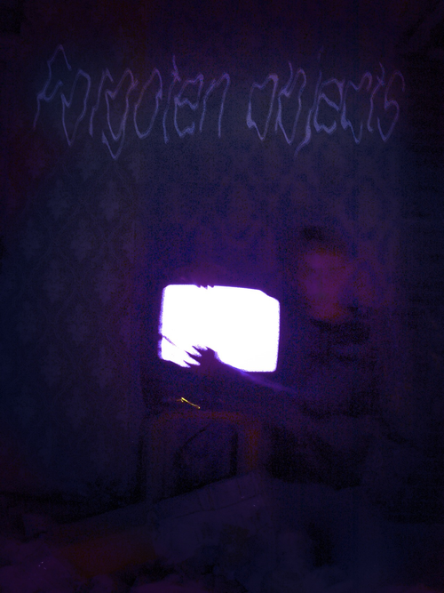 Movie poster for Forgoten Objects