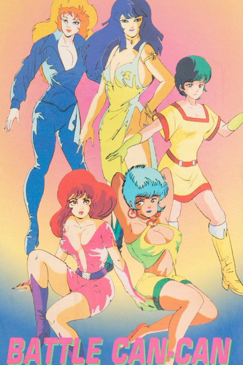 Movie poster for Battle Can-Can (1987)