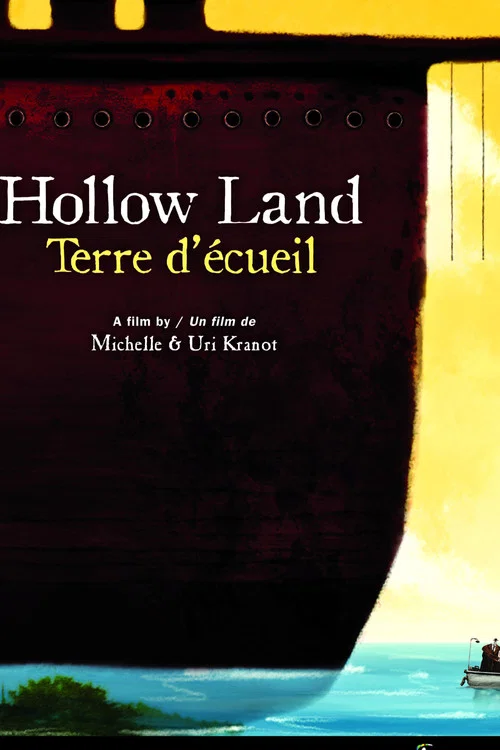 Movie poster for Hollow Land (2013)