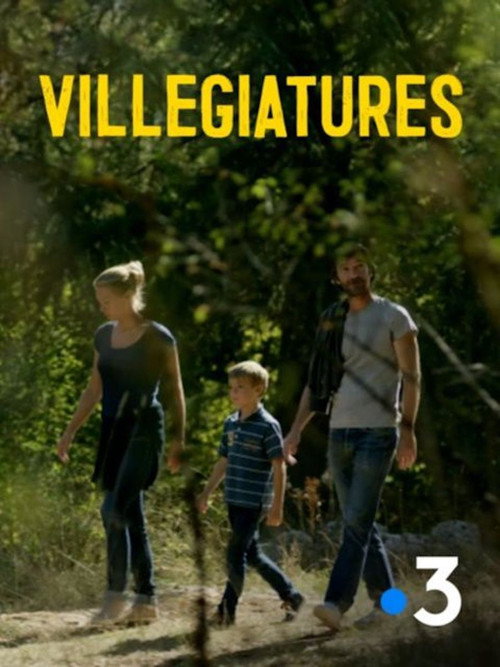 Movie poster for Vacation (2018)