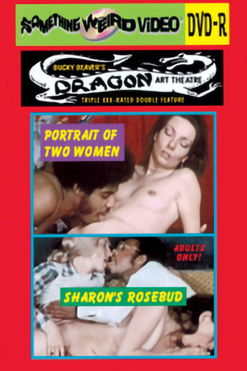 Movie poster for Sharon's Rosebud (1976)