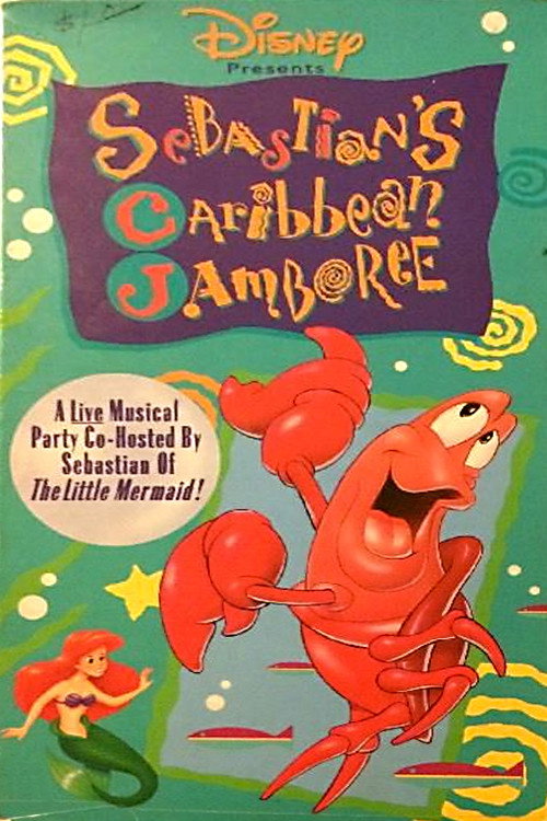 Movie poster for Sebastian's Caribbean Jamboree (1991)