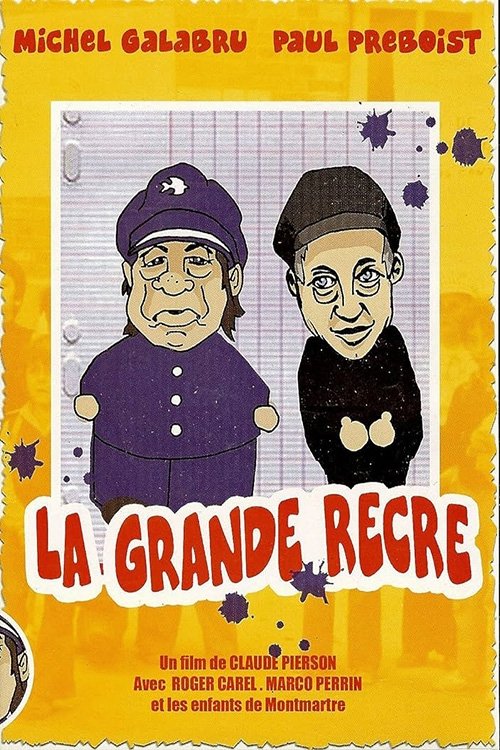 Movie poster for La Grande Récré (1976)