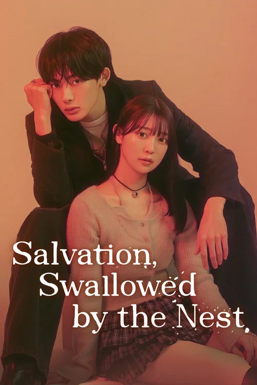 Series poster for Salvation, Swallowed by the Nest (2026)