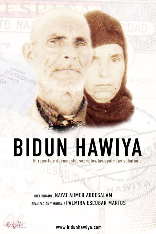 Movie poster for Bidun Hawiya (2017)