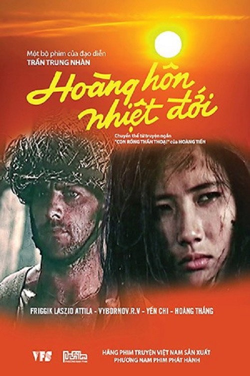 Movie poster for Tropical Sunset (1989)