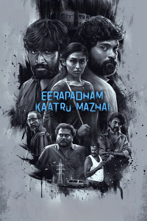 Movie poster for Eerapadham Kaatru Mazhai