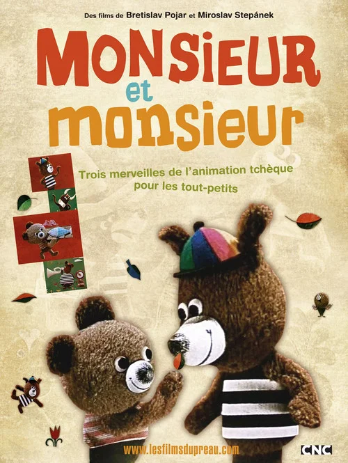 Movie poster for Mr. and Mr. (2006)