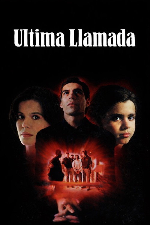 Movie poster for Ultima llamada (1996)