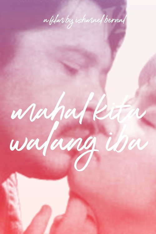 Movie poster for Mahal Kita, Walang Iba (1992)
