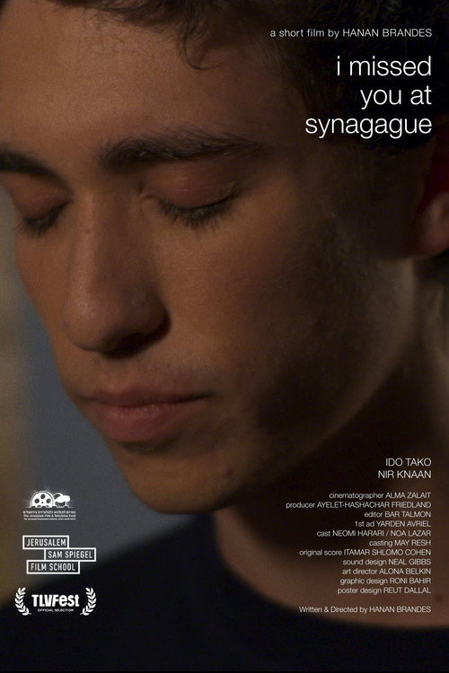 Movie poster for I Missed You at Synagogue (2022)