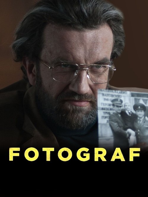 The Photographer poster