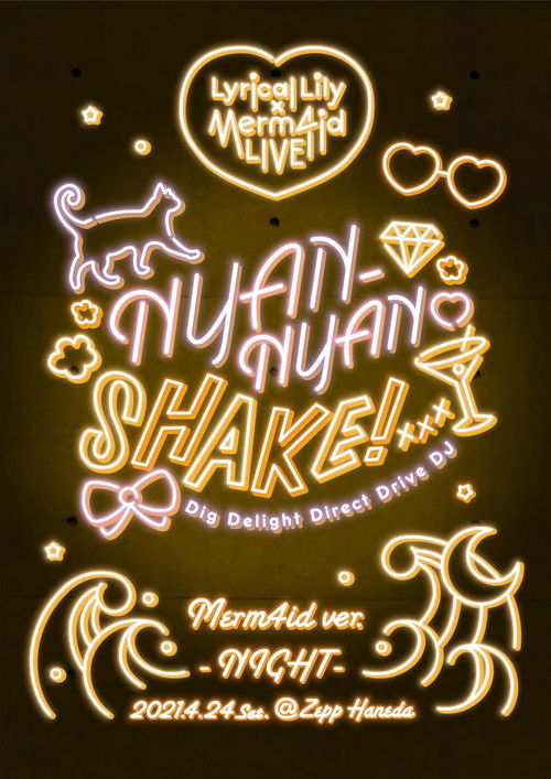 Lyrical Lily x Merm4id Godo Live Nyan-Nyan Shake! Merm4id ver. poster