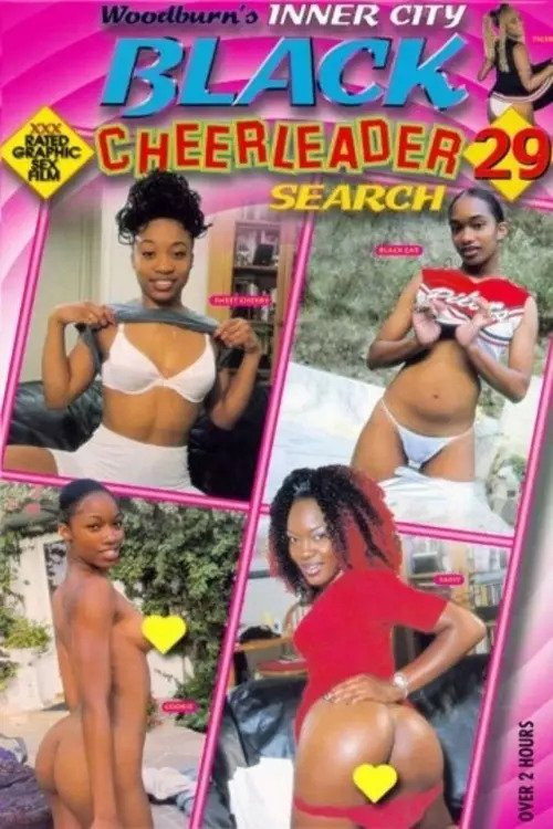 Movie poster for Black Cheerleader Search 29 (1999)