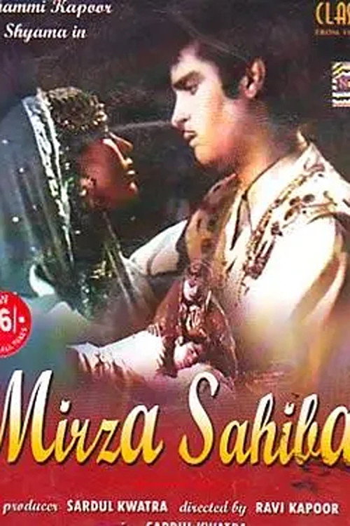 Movie poster for Mirza Sahiban (1957)
