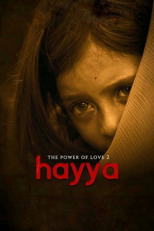 Movie poster for Hayya: The Power of Love 2 (2019)