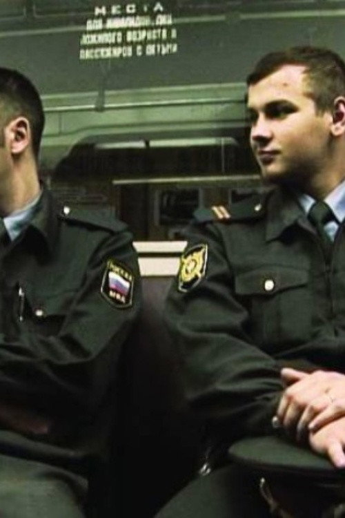 Movie poster for Festival (2007)