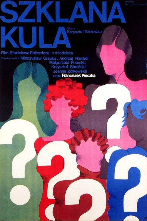 Movie poster for Glass Ball (1972)