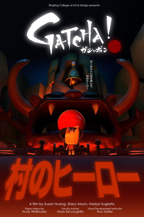 Movie poster for Gatcha! (2020)