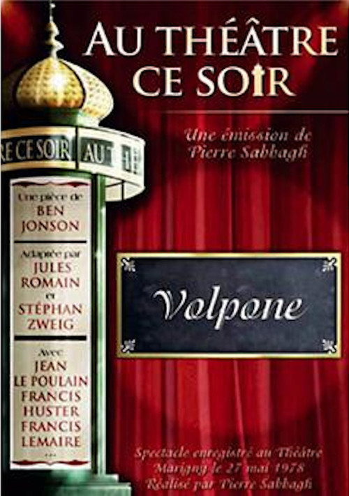 Movie poster for Volpone (1978)
