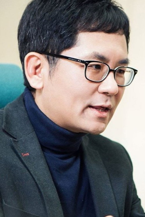 Photo of Moon Yoo-seok, Writing