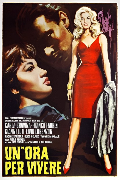 Movie poster for Anche l'inferno trema (1965)